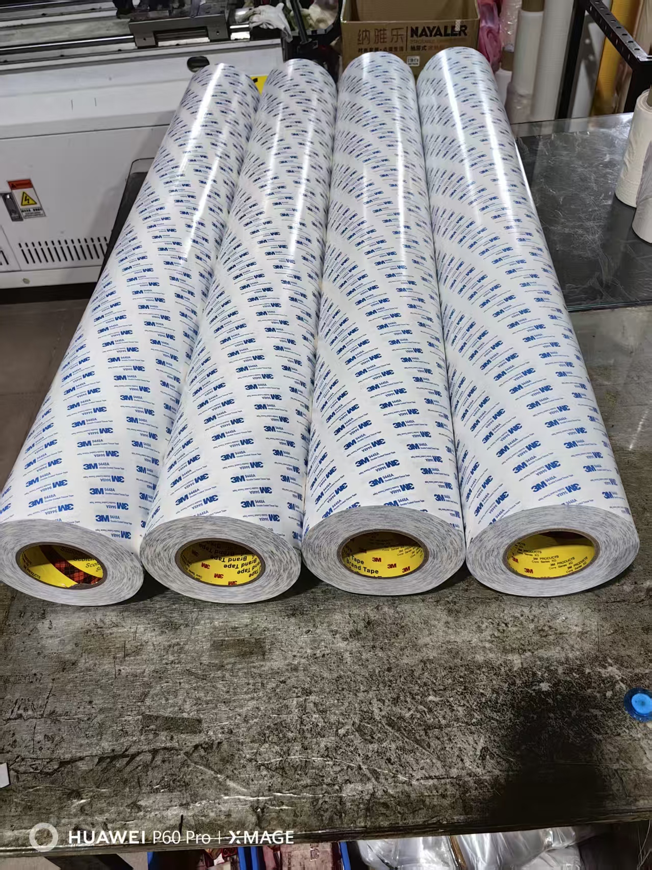 云浮双面胶